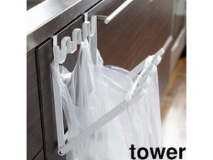 yamazaki@tower YAMAZAKI R tower ^[ W܃nK[ zCg (7133) tower-k