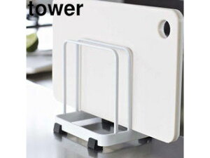 yamazaki@tower YAMAZAKI R tower ^[ JbeBO{[hX^h zCg (7135) tower-k