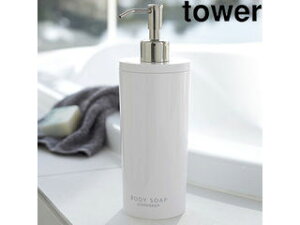 yamazaki@tower YAMAZAKI R tower ^[ c[EFCfBXyT[ Eh {fB\[v zCg (2932) tower-r