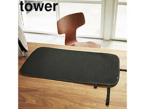 yamazaki@tower YAMAZAKI R tower ^[ 邭AC}bg@ubN tower-r