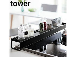 yamazaki@tower YAMAZAKI R tower ^[ ItLkrCJo[@ubN tower-k