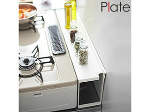 YAMAZAKI R RԃbN v[g zCg