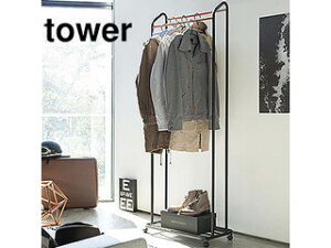 yamazaki tower YAMAZAKI R nK[bN ^[ LX^[t ubN tower tower-l