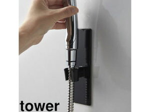 yamazaki tower YAMAZAKI R }OlbgoX[V[tbN@^[@ubN tower tower-r