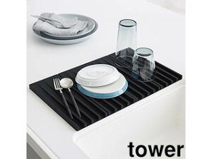 yamazaki tower YAMAZAKI R ܂ݐ؂g[@^[@ubN tower tower-k