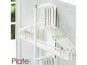 YAMAZAKI 山崎実業 マグネット洗濯ハンガー収納フック プレート S ホワイト