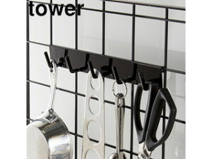 yamazaki tower YAMAZAKI R bVplp@tbN5A@^[@ubN tower tower-k