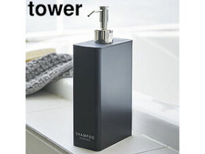 yamazaki tower YAMAZAKI R c[EFCfBXyT[@XNGA@^[@X@Vv[@ubN tower tower-r