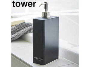 yamazaki tower YAMAZAKI R c[EFCfBXyT[@XNGA@^[@X@{fB\[v@ubN tower tower-r