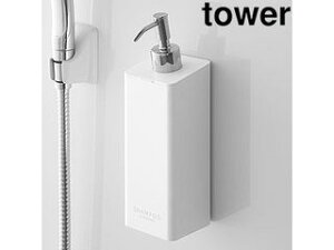 yamazaki tower YAMAZAKI R }Olbgc[EFCfBXyT[@^[@Vv[@zCg tower tower-r