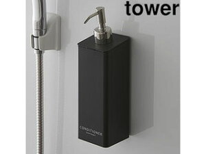 yamazaki tower YAMAZAKI R }Olbgc[EFCfBXyT[@^[@RfBVi[@ubN tower tower-r