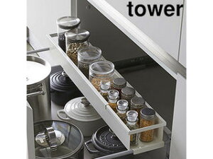 yamazaki tower YAMAZAKI R VN@LkbN@^[@X@zCg tower tower-k