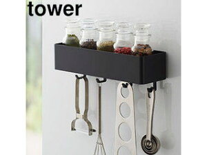 yamazaki tower YAMAZAKI R }OlbgXg[WbN ^[ ubN tower tower-k