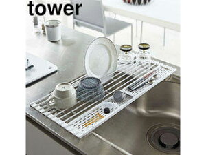 yamazaki tower YAMAZAKI R ܂ݐ؂ ^[ VR[g[t L zCg tower tower-k