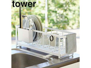 yamazaki tower YAMAZAKI R Xc[EFC؂胏C[oXPbg ^[ zCg tower tower-k
