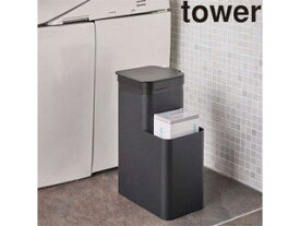 yamazaki tower YAMAZAKI 山崎実業 収納付きトイレポット タワー ブラック tower tower-r