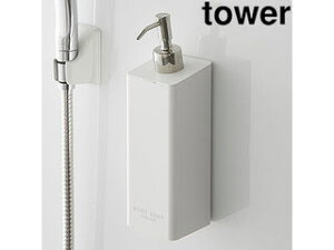 yamazaki tower YAMAZAKI R }Olbgc[EFCfBXyT[@^[@{fB\[v@zCg tower tower-r