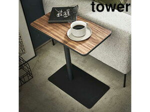 yamazaki tower YAMAZAKI R ݃TChe[u ^[ ubN tower tower-l