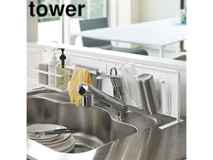 yamazaki tower YAMAZAKI R Lb`X`[pl ^[ ^ zCg tower tower-k