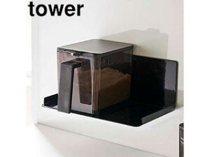 yamazaki tower YAMAZAKI R }OlbgXgbJ[bN ^[ ubN tower tower-k