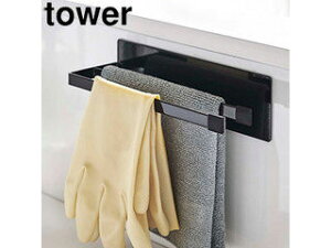 yamazaki tower YAMAZAKI R }OlbgzЃnK[ ^[ X ubN tower tower-k