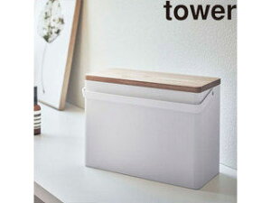 yamazaki tower YAMAZAKI R ~} ^[ zCg tower tower-l