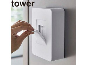 yamazaki tower YAMAZAKI R }OlbgEFbgV[gz_[ ^[ zCg tower tower-k