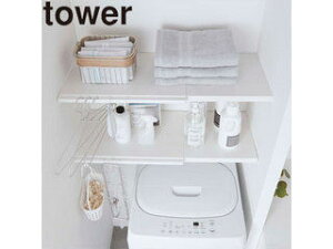 yamazaki tower YAMAZAKI R Lk ς_pI ^[ L zCg tower tower-l