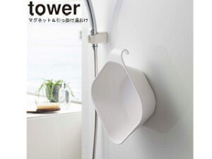 yamazaki tower YAMAZAKI R }Olbg| ^[ zCg 5378 tower tower-r