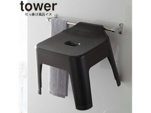 yamazaki tower YAMAZAKI R | CCX ^[ ubN 5384 tower tower-r