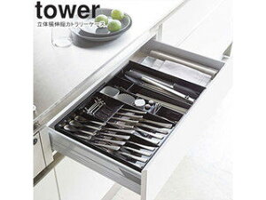 yamazaki tower YAMAZAKI R ̉LkJg[P[X tower ^[ ubN 5416 tower-k