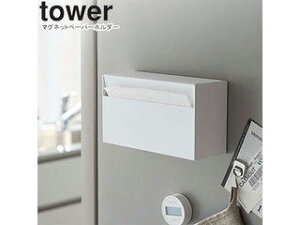 yamazaki tower YAMAZAKI R }Olbgy[p[z_[ tower ^[ zCg 5439 tower-k