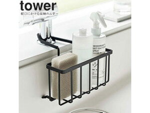 yamazaki tower YAMAZAKI R ֌ɂ[z_[ ^[ ubN tower-k