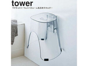 yamazaki tower YAMAZAKI R }Olbgc[EFCoX[C֎qz_[ tower ^[ zCg 5395 tower-r