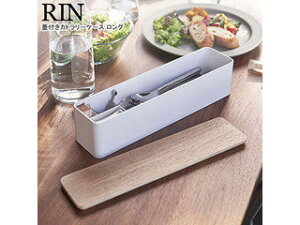 YAMAZAKI R WtJg[P[X  O i` 5406