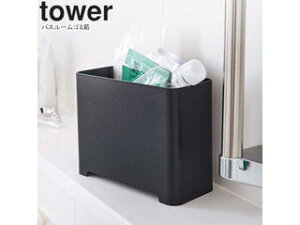 yamazaki tower YAMAZAKI R oX[S~ ^[ zCg tower-r