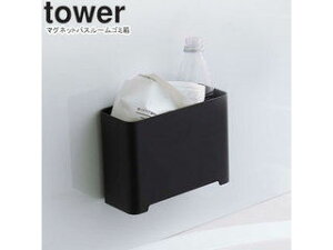 yamazaki tower YAMAZAKI R }OlbgoX[S~ ^[ ubN tower-r