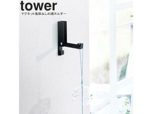 yamazaki tower YAMAZAKI R 違ߓz_[^[ ubN tower-l