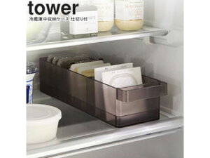 yamazaki tower YAMAZAKI R ①ɒ[P[X ^[ d؂t ubN tower-k