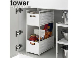 yamazaki tower YAMAZAKI R VN[oXPbg ^[ 2i zCg tower-k