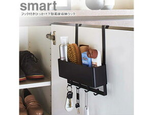 YAMAZAKI R tbNtЂʔ[bN X}[g ubN