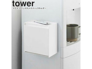 YAMAZAKI R }OlbgCX^gXeBbNz_[ ^[ zCg