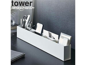 yamazaki tower YAMAZAKI R XfXNI[KiCU[ ^[ zCg tower-l