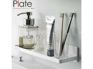 YAMAZAKI R tBtbN g[ v[g W30 zCg