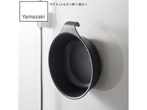 YAMAZAKI R }Olbg| ~Xg ubN