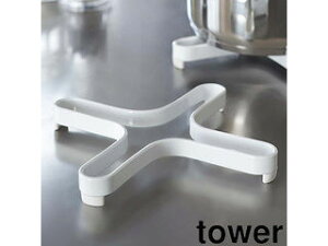 yamazaki@tower YAMAZAKI R tower ^[ ix~ zCg (2250) tower-k