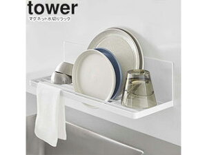 yamazaki tower YAMAZAKI R }Olbg؂胉bN ^[ zCg tower-k