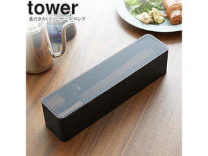 yamazaki tower YAMAZAKI R WtJg[P[X ^[ O ubN tower-l