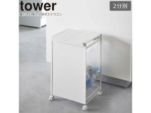 _Xg{bNX S~ ݔ t^t WtS~ ʃS~  W | Vv c^ X  LX^[t RpNg ډB JE^[ 2 Wt | 