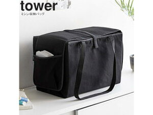 yamazaki tower YAMAZAKI R ~V[obO ^[ ubN tower-l